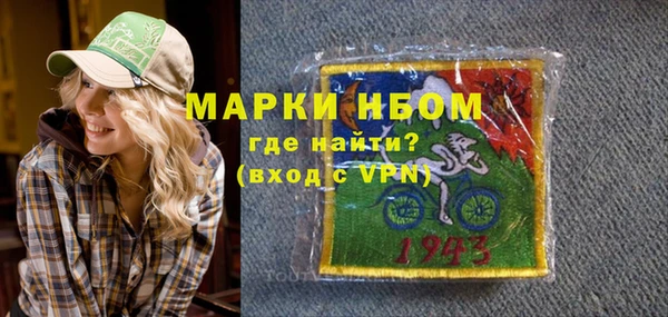 марихуана Медвежьегорск