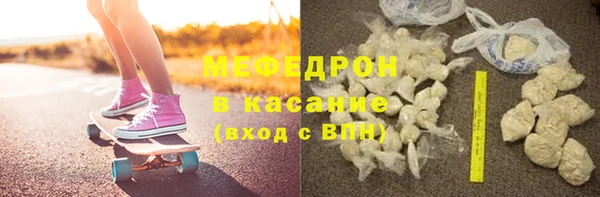 марихуана Медвежьегорск