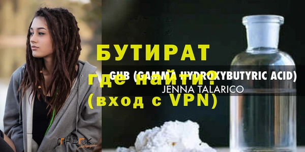марихуана Медвежьегорск