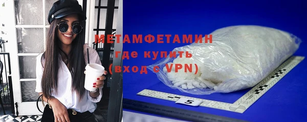 марихуана Медвежьегорск