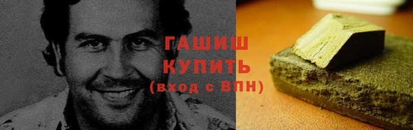 марихуана Медвежьегорск