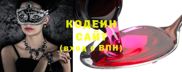 прущая мука Мегион