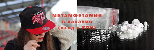 марихуана Медвежьегорск