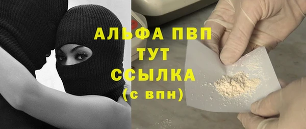 прущая мука Мегион