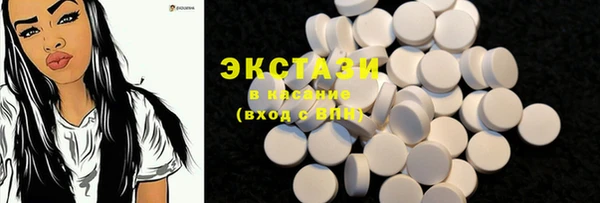 прущая мука Мегион
