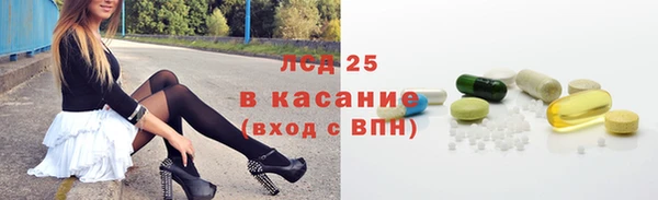 марихуана Медвежьегорск