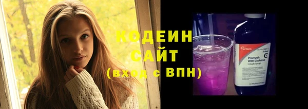 прущая мука Мегион