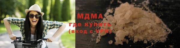 прущая мука Мегион