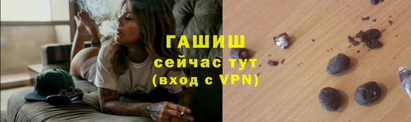 прущая мука Мегион