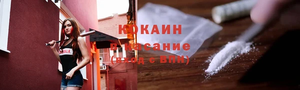 марихуана Медвежьегорск