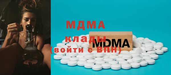 прущая мука Мегион