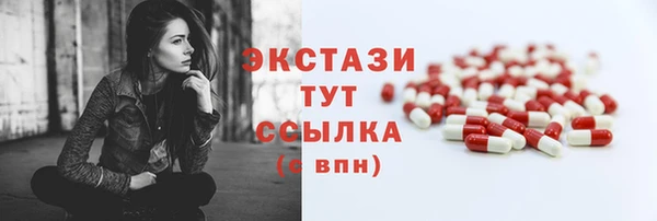 прущая мука Мегион