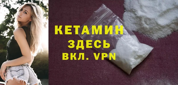 прущая мука Мегион