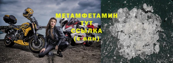 марихуана Медвежьегорск