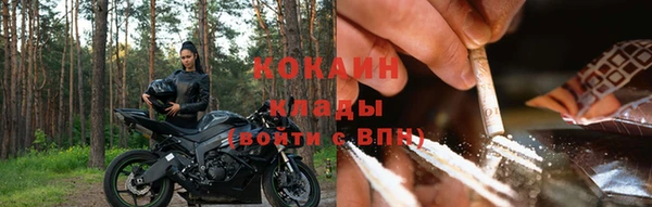 марихуана Медвежьегорск