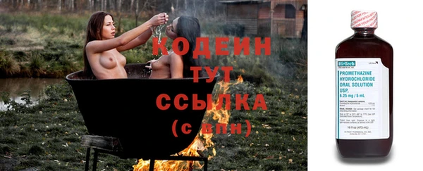 марихуана Медвежьегорск