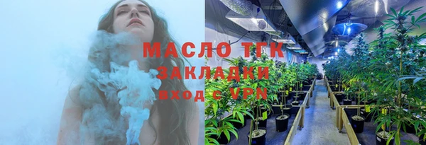 марихуана Медвежьегорск