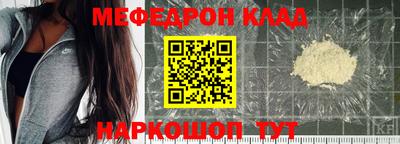 кокаин VHQ Свободный