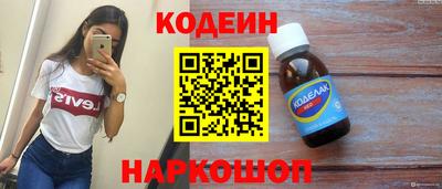 кокаин VHQ Свободный
