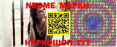 кокаин VHQ Свободный