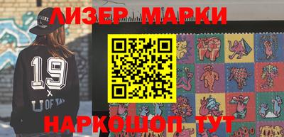 крисы Северобайкальск