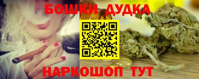 марки lsd Севастополь