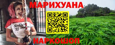 крисы Северобайкальск