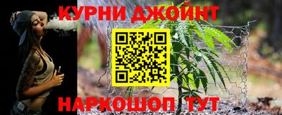 кокаин VHQ Свободный