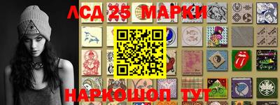 крисы Северобайкальск
