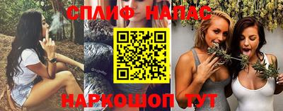 кокаин VHQ Свободный