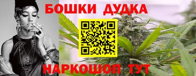 кокаин VHQ Свободный