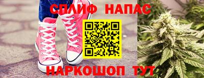 кокаин VHQ Свободный