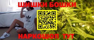 кокаин VHQ Свободный
