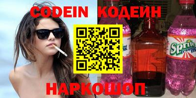 кокаин VHQ Свободный