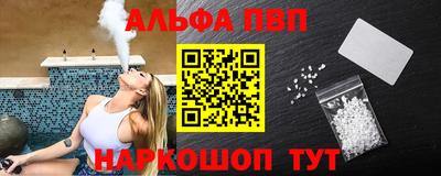 кокаин VHQ Свободный