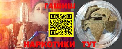 кокаин VHQ Свободный