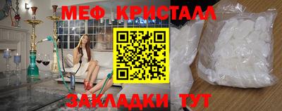 кокаин VHQ Свободный