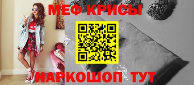 марки lsd Севастополь