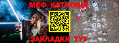 марки lsd Севастополь