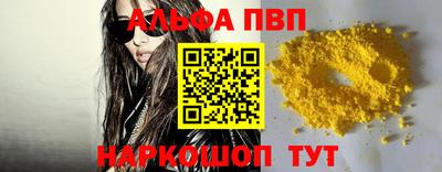 кокаин VHQ Свободный