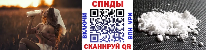 Метамфетамин Methamphetamine  Купить где  Юрга 