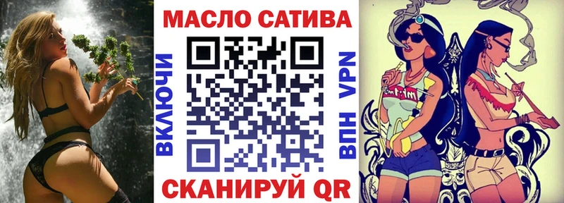 Купить закладки  Юрга  Дистиллят ТГК вейп 