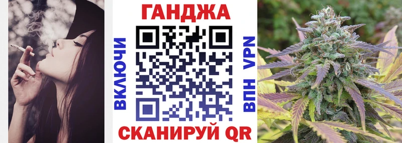 Купить закладки  Юрга  Марихуана Amnesia 