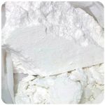 Кокаин Перу  Cocaine Peru VHQ в Юрге