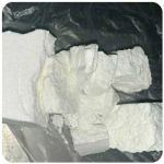 Кокаин Колумбия  Cocaine Colombia  VHQ 99% (fishscale) в Юрге