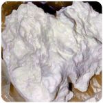 Кокаин Боливия Cocaine Bolivia  VHQ 97,1% в Юрге