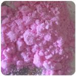 Кокаин Венесуэла  розовый  (Cocaine Venezuela)  VHQ 98.9%  в Юрге